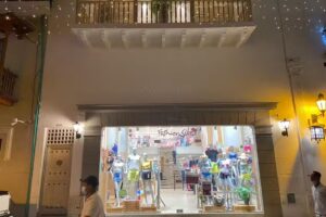 Apartamentos Casa Gimani