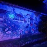 Club Militar Las Mercedes