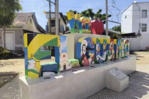 El guamo bol&iacute;var