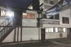 Hospedaje San Carlos