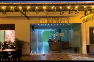 Hostal Sue&ntilde;o del Andaki