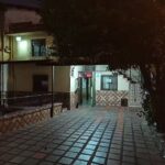 Hotel C&oacute;rdoba