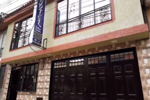 Hotel Dulces Sue&ntilde;os Santa Rosa