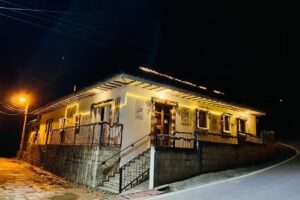 Hotel El Cortijo Zipac&oacute;n