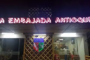 Hotel la Embajada Antioqueña