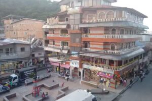 Hotel Las Americas de San Juan