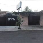 Hotel San Jos&eacute;