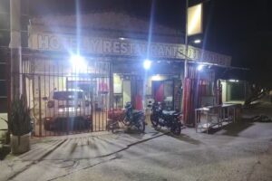 Hotel Y Restaurante Los Paisas