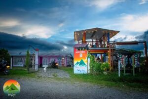 Mirador Tem&aacute;tico Sol y Luna