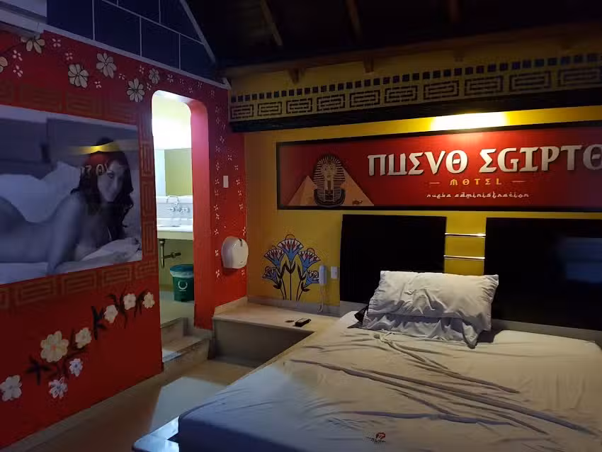Motel Nuevo Egipto (antiguo Faraones)