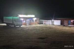 Parador Alto Miralindo