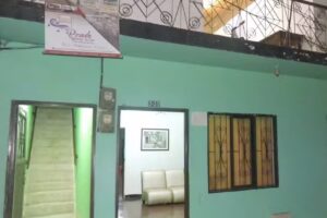 Posada Brisas del P&aacute;ez