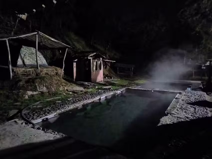 Termales El Pino 🌲 La Gruta